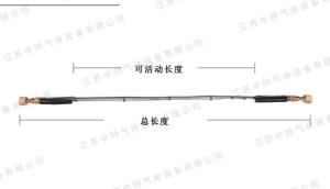 四氟流体充装软管